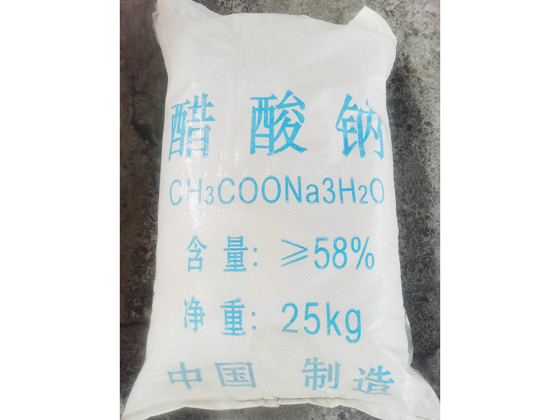 醋酸鈉